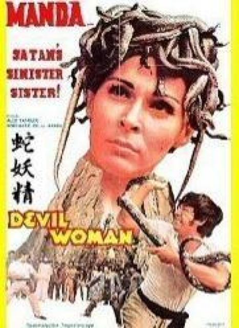 ֌Q  ElXl[NΔ򗳃Jt[{ꐁւ  CD/DVD/rfI 