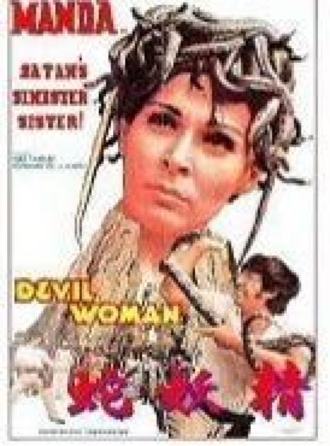 ֌Q  ElXl[NΔ򗳃Jt[{ꐁւ  CD/DVD/rfI 