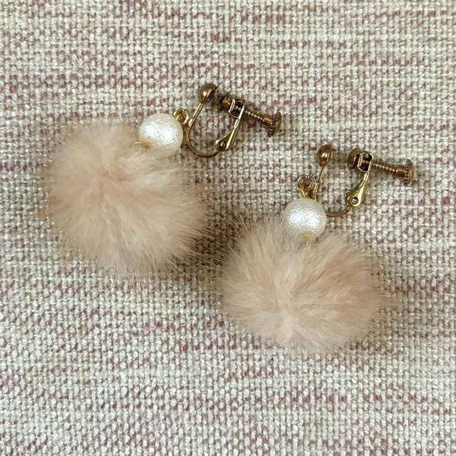ハンドメイド ミンクファー イヤリング パール ベージュ ホワイト < 女性ファッション ハンドメイド ミンクファー イヤリング パール ベージュ ホワイト < 女性ファッションの