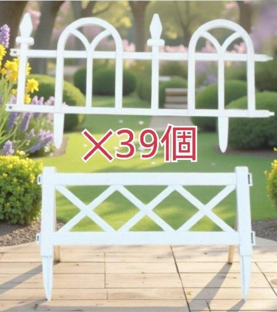   ܂Ƃߔ  q zCg tFX K[ftFX g K[f K[fjO  A ȒP Ȉ   ybg/|/| 