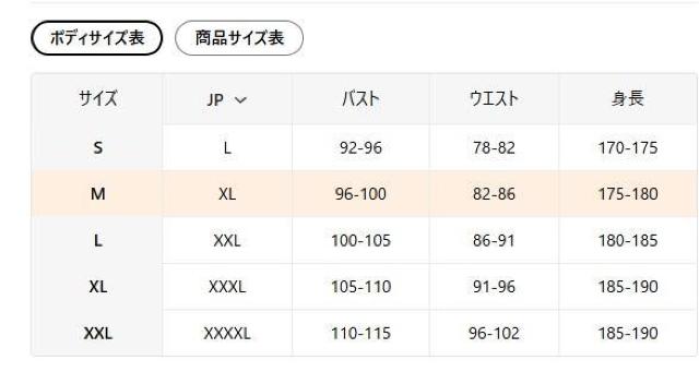 Xi1990~Y 3D hvg p[J[ - Lk̂|GXejbgn tr`TCYli{TCYwkj  jt@bV 