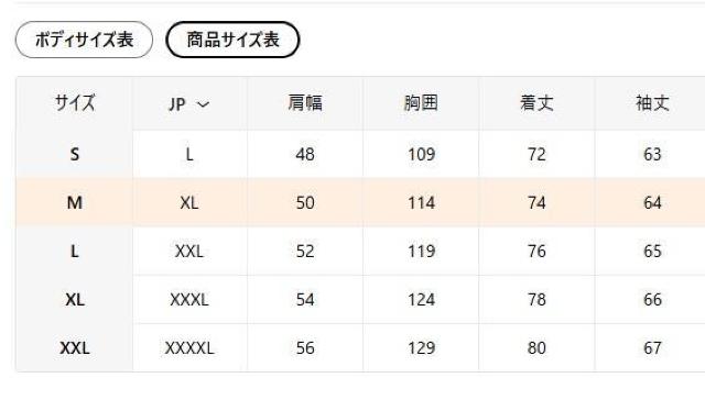 Xi1990~Y 3D hvg p[J[ - Lk̂|GXejbgn tr`TCYli{TCYwkj  jt@bV 