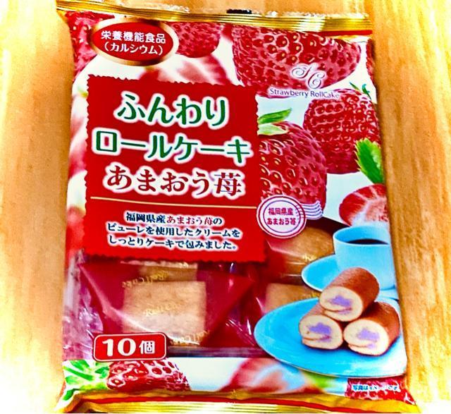 ���܂���䕂̂ӂ��胍�[���P�[�L �P�O����  �� �O����/�h�����N�� 