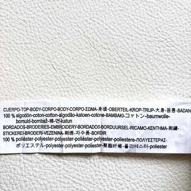 ��ZARA���G���u���C�_���[�ԕ��u���E�X���������h�J�����~�l�C�r�[��M���u���[ �� �u�����h�� 