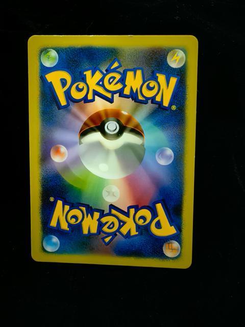 �y�ɔ��i�z���U�[�h��V SSR  �V���C�j�[�X�^�[V �|�P�����J�[�h ����  �|�P�J ���i �R���N�V�����i �|�P�J �� �g���[�f�B���O�J�[�h�� 