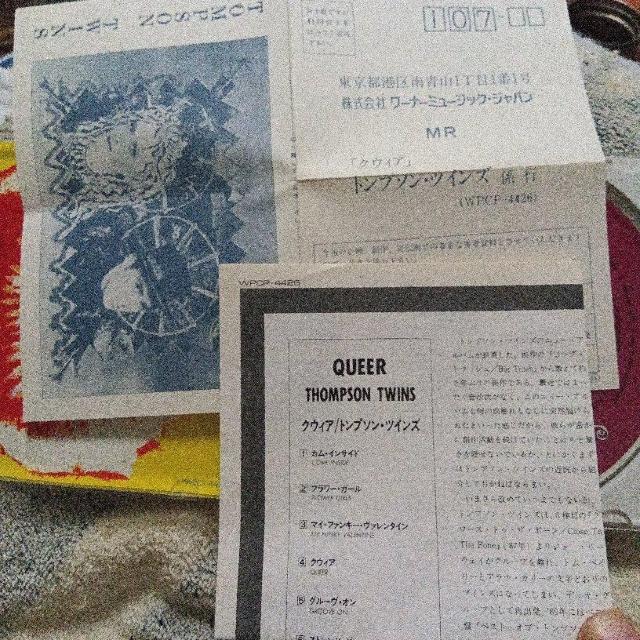 �g���v�\���E�c�C���Y�^�N�E�B�A �� CD/DVD/�r�f�I�� 