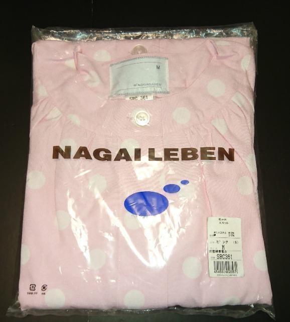 NAGAILEBEN ナガイレーベン 妊産婦患者衣 SRC-361 ピンク M 新品未開封 保管品 マタニティ 妊婦さん 水玉 < ヘルス/ビューティー NAGAILEBEN ナガイレーベン 妊産婦患者衣 SRC-361 ピンク M 新品未開封 保管品 マタニティ 妊婦さん 水玉 < ヘルス/ビューティーの