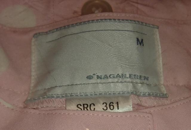 NAGAILEBEN ナガイレーベン 妊産婦患者衣 SRC-361 ピンク M 新品未開封 保管品 マタニティ 妊婦さん 水玉 < ヘルス/ビューティー NAGAILEBEN ナガイレーベン 妊産婦患者衣 SRC-361 ピンク M 新品未開封 保管品 マタニティ 妊婦さん 水玉 < ヘルス/ビューティーの