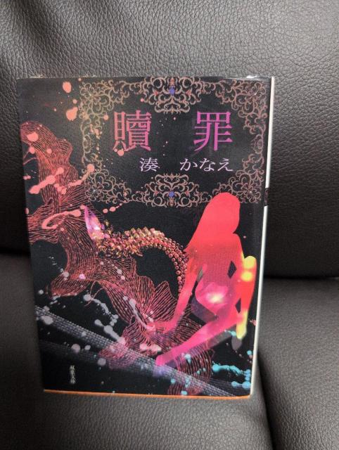 �������IUSED�A�܍߁@�����Ȃ�  �� �{/�G���� 