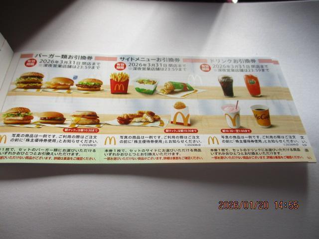 �}�N�h�i���h�@����D�ҁ@3�V�[�g�@  �� �`�P�b�g/������ 