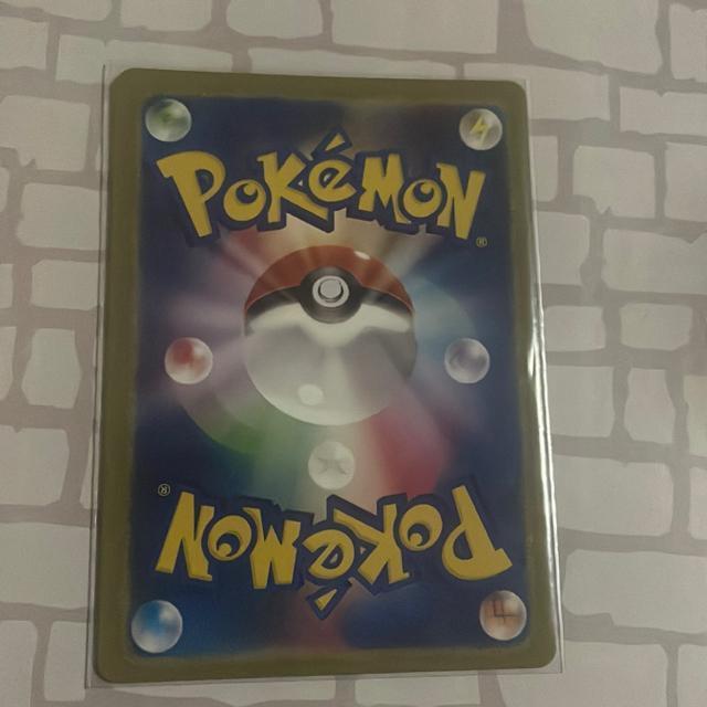 �g�E�R SR �� �g���[�f�B���O�J�[�h�� 