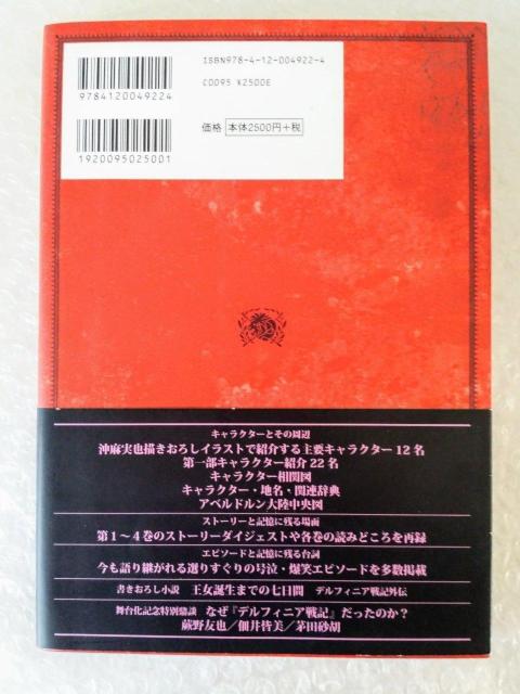 �yDVD�t�z�f���t�B�j�A��L�����K�C�h�u�b�N �� �{/�G���� 