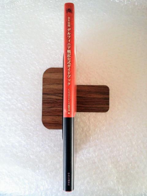 �yDVD�t�z�f���t�B�j�A��L�����K�C�h�u�b�N �� �{/�G���� 