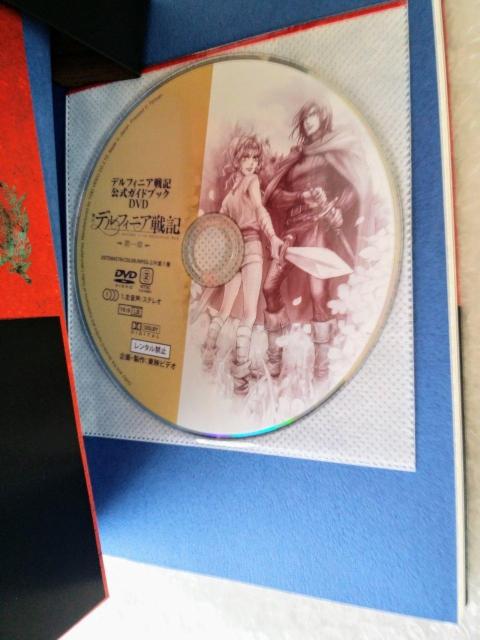 �yDVD�t�z�f���t�B�j�A��L�����K�C�h�u�b�N �� �{/�G���� 