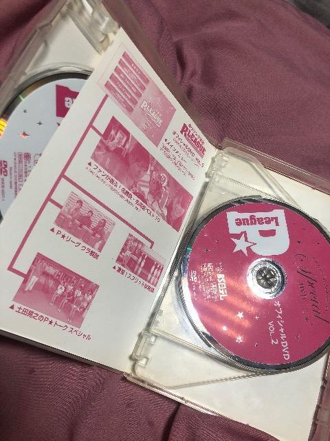 �{�E�����O�v��p���[�O  DVD�T���g�B �� CD/DVD/�r�f�I�� 