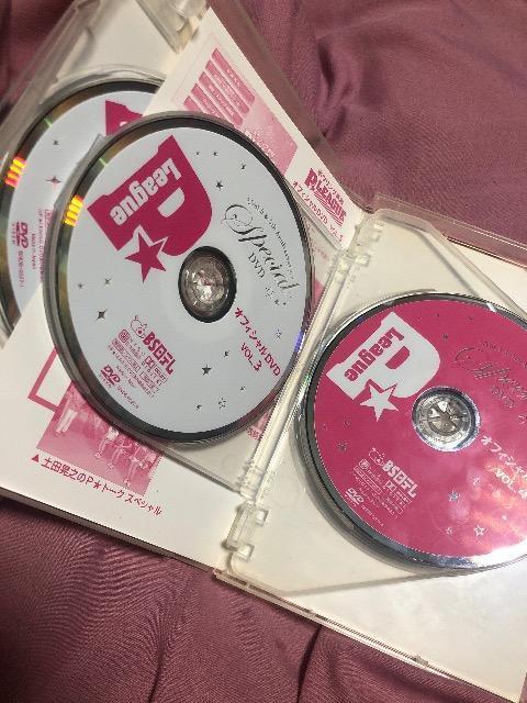 �{�E�����O�v��p���[�O  DVD�T���g�B �� CD/DVD/�r�f�I�� 