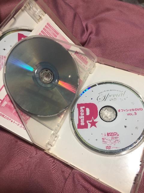 �{�E�����O�v��p���[�O  DVD�T���g�B �� CD/DVD/�r�f�I�� 