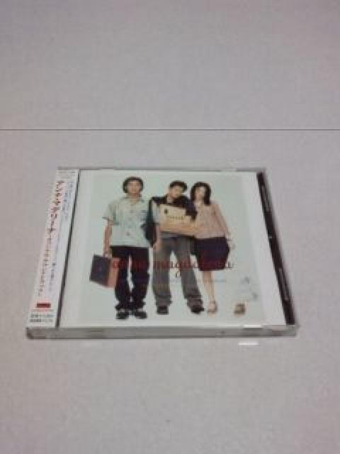 <送無>アンナ・マデリーナ国内盤サントラ廃ケリー・チャン金城武 < CD/DVD/ビデオ  <送無>アンナ・マデリーナ国内盤サントラ廃ケリー・チャン金城武  < CD/DVD/ビデオの