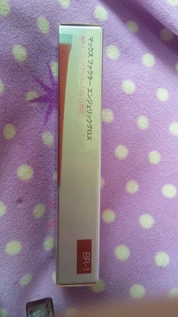 エンジェリックグロス < ブランド  エンジェリックグロス  < ブランドの