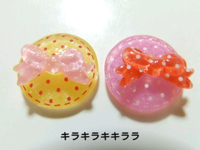 sNewtfRp[cT[N(hbg){*y2F=2Zbgz   /RX/lC 