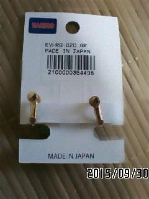 HARIBO�E�n���{�[�x�A�O�~���`���[���C�������O�B���C�g�O���[�� �� �����A�N�Z�T���[/���v�� 