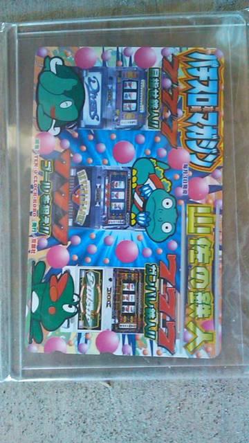 ezJ[h p`XU}KW   `Pbg/ 