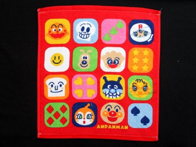 yAp}z^InJ`   Aj/R~bN/LN^[ 