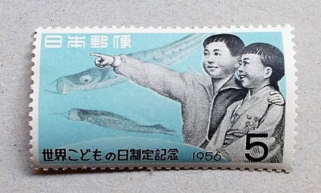【未使用】1956年 世界こどもの日制定記念 1枚 < ホビー  【未使用】1956年 世界こどもの日制定記念 1枚  < ホビーの