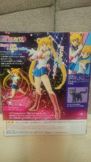 未開封 貴重!美少女戦士セーラームーン SHフィギュアーツ 初回限定版!2013 < アニメ/コミック/キャラクター 未開封 貴重!美少女戦士セーラームーン SHフィギュアーツ 初回限定版!2013 < アニメ/コミック/キャラクターの