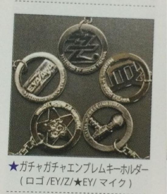 新品★DM限定ガチャ2009★矢沢永吉エンブレムキーホルダー/EY < タレントグッズ  新品★DM限定ガチャ2009★矢沢永吉エンブレムキーホルダー/EY < タレントグッズの