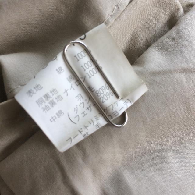 ☆美品希少 極寒地域対応 高級本格ダウンコートブラック L☆ < 男性ファッション  ☆美品希少 極寒地域対応 高級本格ダウンコートブラック L☆ < 男性ファッションの