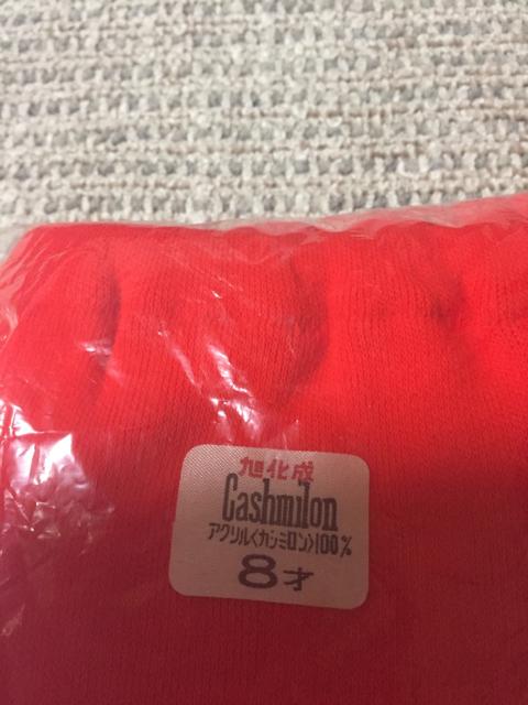 725.ViǂXbNX3130Z`  LbY/xr[ 