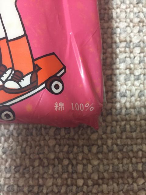 725.ViǂXbNX3130Z`  LbY/xr[ 