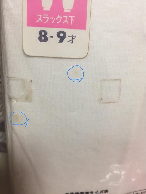 725.ViǂXbNX3130Z`  LbY/xr[ 