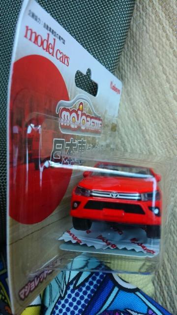 マジョレット 日本車 トヨタ ハイラックス レボ 未開封 新品 販売終了品 < ホビー  マジョレット 日本車 トヨタ ハイラックス レボ 未開封 新品 販売終了品 < ホビーの