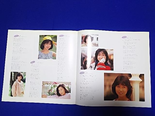 LP ���R�[�h �q��~�� '85/12 �x�X�g �S10��   �v���t�B�[�� �� CD/DVD/�r�f�I�� 