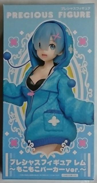 Re:[  n߂ِE vVXtBMA  p[J[   Aj/R~bN/LN^[ 