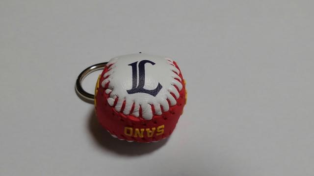 埼玉西武ライオンズ2020 シークレットミニボールキーホルダー 34 佐野泰雄投手 < レジャー/スポーツ  埼玉西武ライオンズ2020 シークレットミニボールキーホルダー 34 佐野泰雄投手 < レジャー/スポーツの
