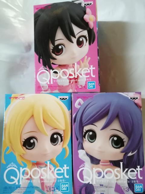 ラブライブ! Q posket petit μ's 僕らはひとつの光 9種類セット < ホビー  ラブライブ! Q posket petit μ's 僕らはひとつの光 9種類セット  < ホビーの