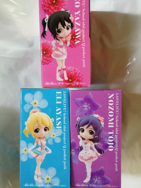 ラブライブ! Q posket petit μ's 僕らはひとつの光 9種類セット < ホビー  ラブライブ! Q posket petit μ's 僕らはひとつの光 9種類セット < ホビーの