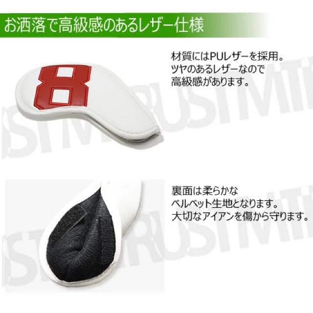 U[ACAJo[ 10Zbg Ԏ zCg StyGgz  W[/X|[c 