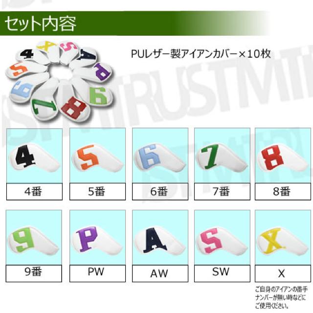 U[ACAJo[ 10Zbg Ԏ zCg StyGgz  W[/X|[c 