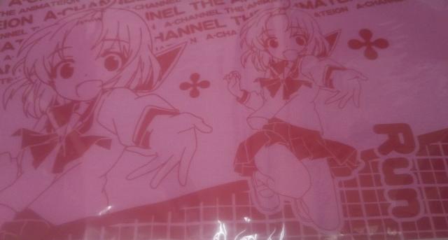 送料無料!Aチャンネル ブックカバー るん < アニメ/コミック/キャラクター  送料無料!Aチャンネル ブックカバー るん < アニメ/コミック/キャラクターの