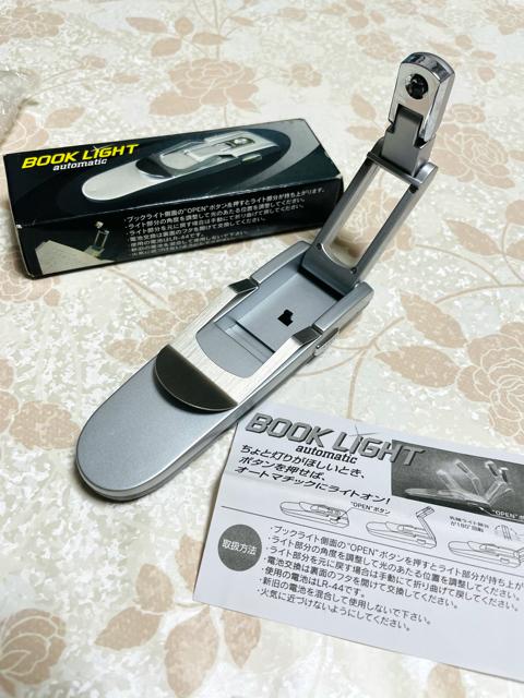 BOOK LIGHT   未使用 < 家電/AV  BOOK LIGHT   未使用 < 家電/AVの