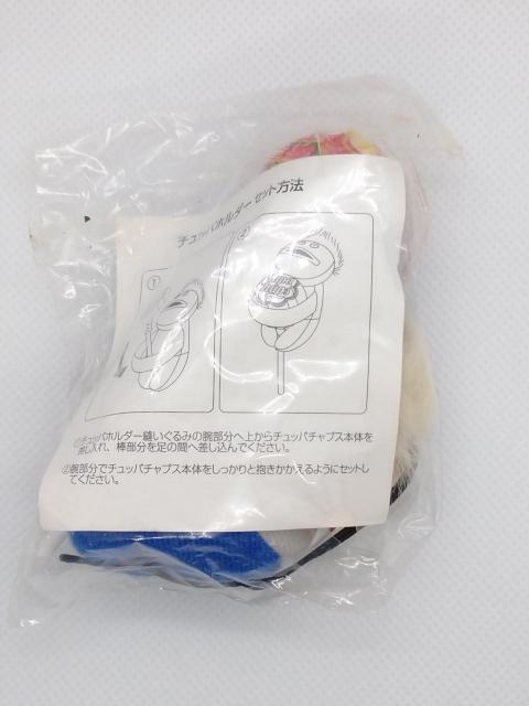チュッパチャップス ノベルティ チュッパホルダーマスコット ストラップ < ホビー  チュッパチャップス ノベルティ チュッパホルダーマスコット ストラップ < ホビーの
