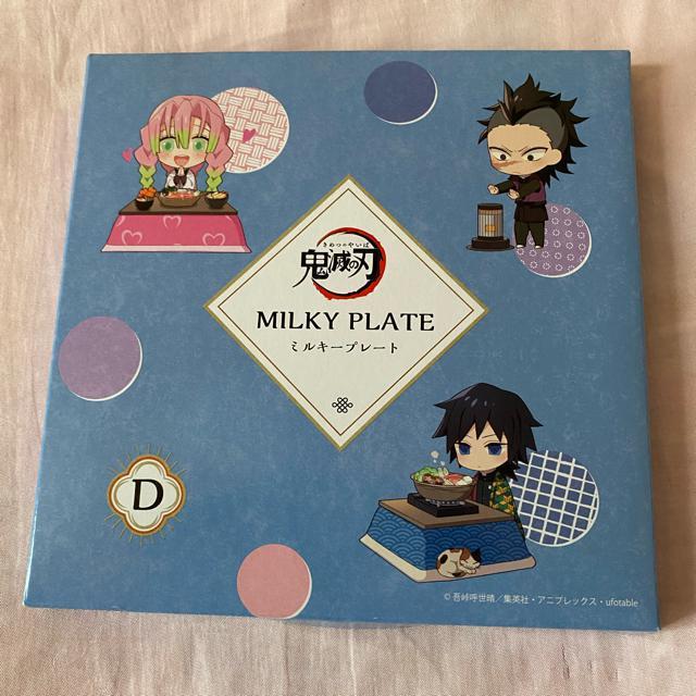 Sł̐n~L[v[gD[\   Aj/R~bN/LN^[ 