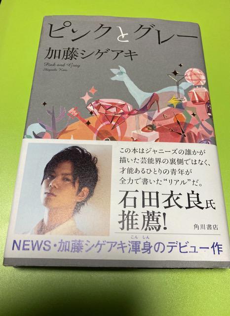 VQALfr[sNƃO[@P_   ^gObY 