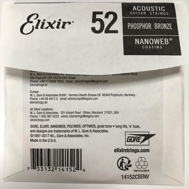 エリクサー バラ弦 .052 1本 ナノウェブ フォスファーブロンズ弦 < ホビー  エリクサー バラ弦 .052 1本 ナノウェブ フォスファーブロンズ弦 < ホビーの
