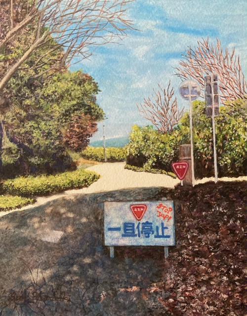 絵画 水彩画 ガッシュ水彩・透明水彩『光と陰(STOP JAP!)』 新品・真作保証 原画 < ホビー 絵画 水彩画 ガッシュ水彩・透明水彩『光と陰(STOP JAP!)』 新品・真作保証 原画 < ホビーの