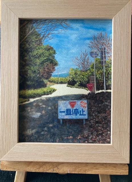 絵画 水彩画 ガッシュ水彩・透明水彩『光と陰(STOP JAP!)』 新品・真作保証 原画 < ホビー 絵画 水彩画 ガッシュ水彩・透明水彩『光と陰(STOP JAP!)』 新品・真作保証 原画 < ホビーの